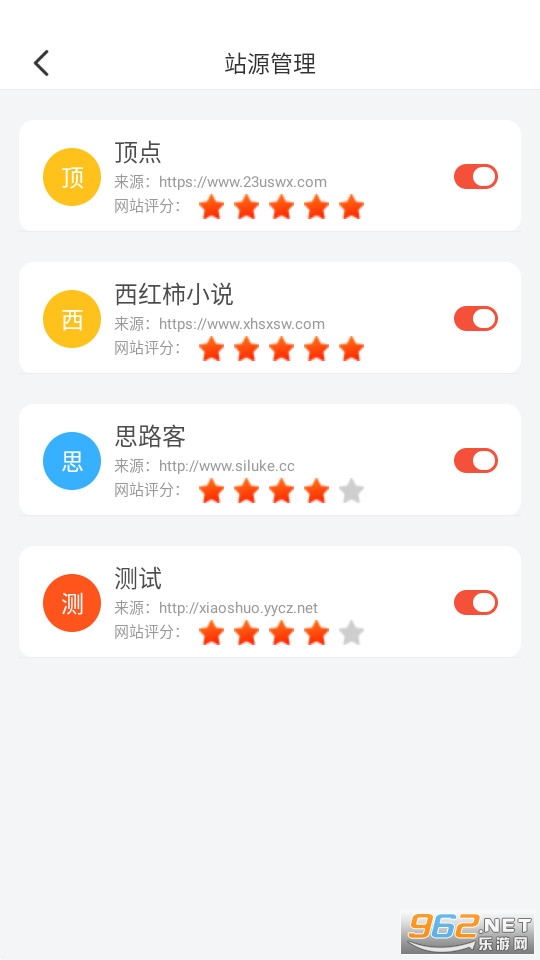 ������������app�ٷ��� v1.3.9��ͼ4