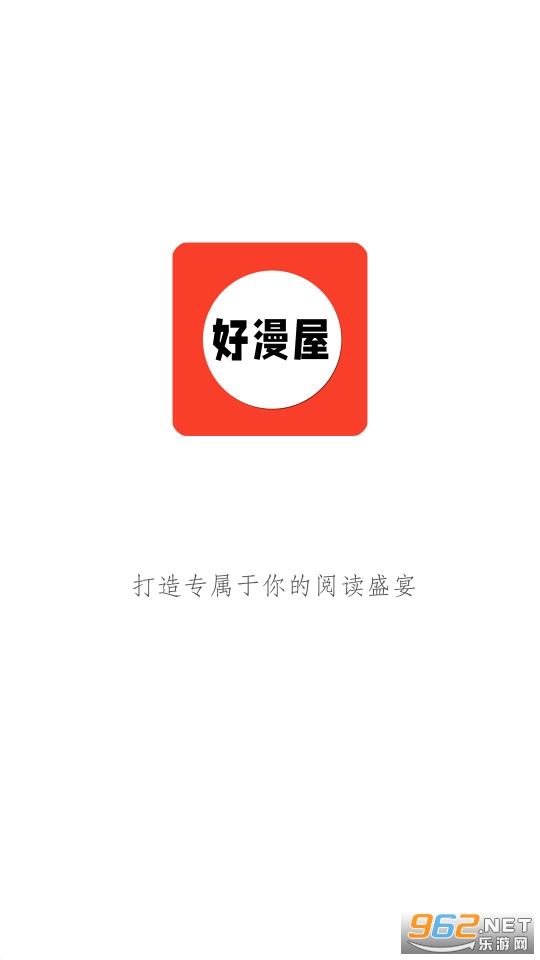 ������������app�ٷ��� v1.3.9��ͼ9