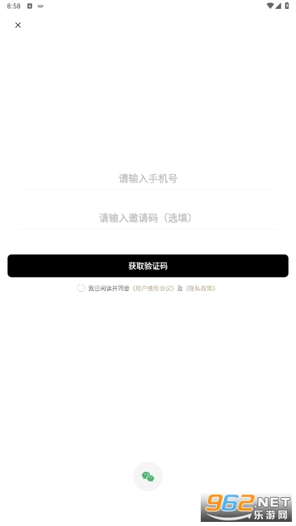 ʫ��app��׿��ٷ���v2.1.1��ͼ1