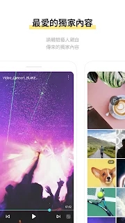 bubble for RBW���°�(RBW bubble)v1.2.4��ͼ3