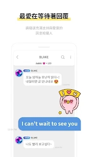 bubble for RBW���°�(RBW bubble)v1.2.4��ͼ2