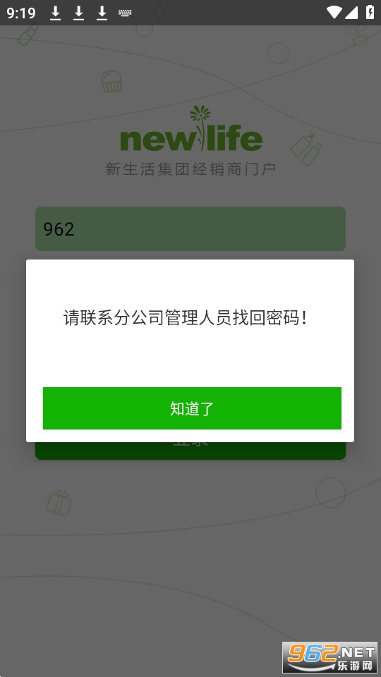 ������CMS��������v1.5.9 ��׿���ͼ0
