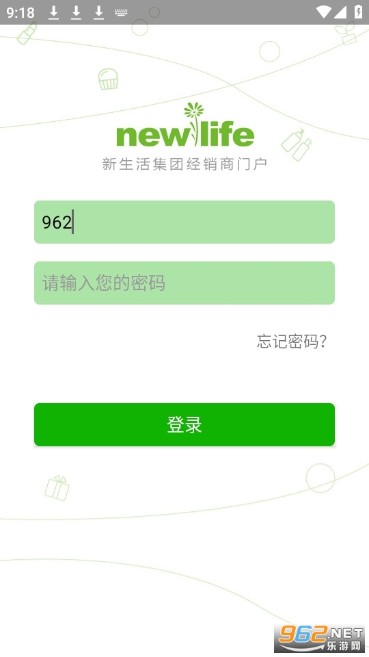 ������CMS��������v1.5.9 ��׿���ͼ1