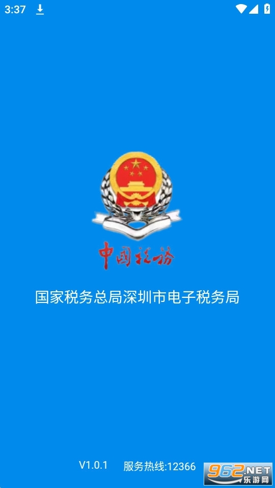 ����˰���ֻ���ͻ���v1.0.1��ͼ0