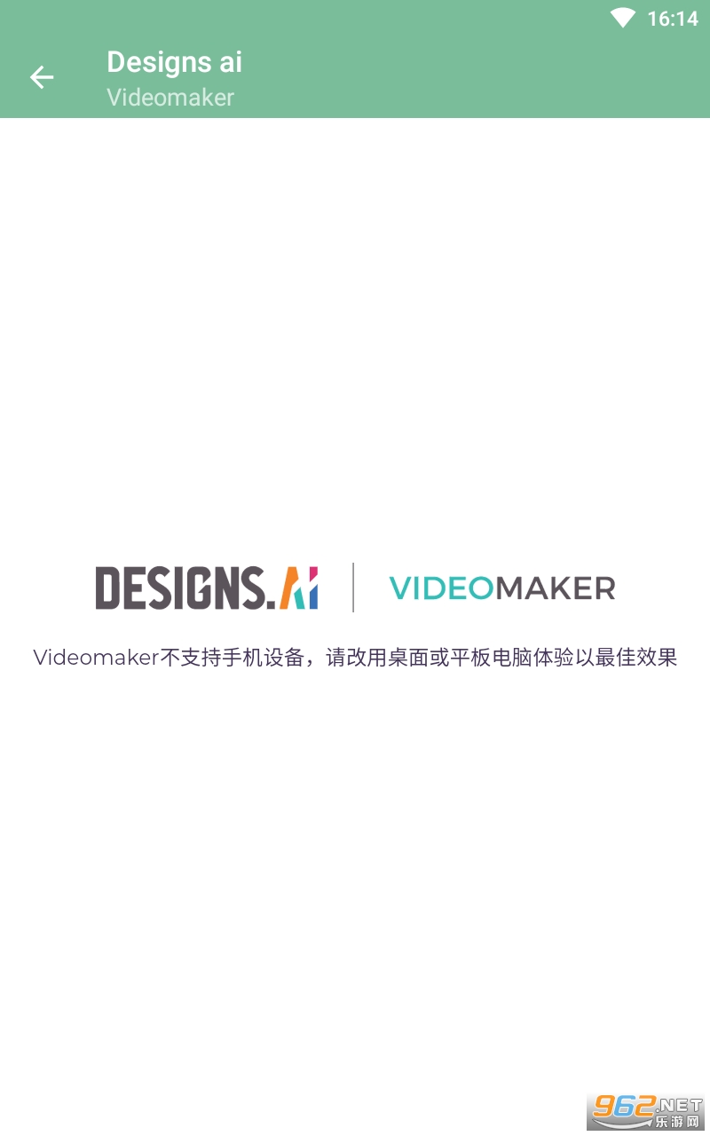 Designs.ai��Ƶ�����������°� v1.0��ͼ1