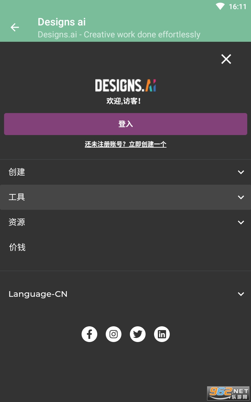 Designs.ai��Ƶ�����������°� v1.0��ͼ3