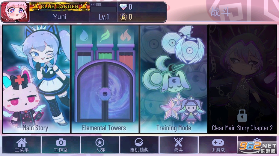�Ӳ鶯�����İ�v1.1.0��ͼ4