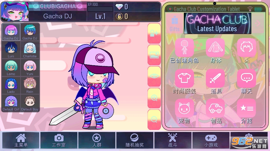 �Ӳ鶯��Gacha Kemono��ͼ2