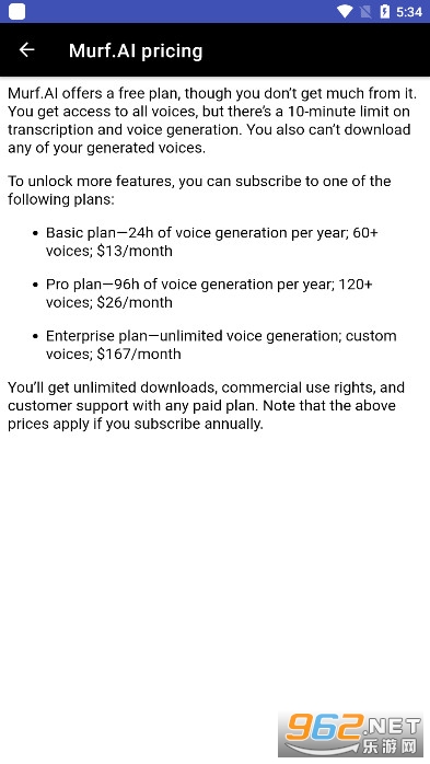 Murf�����ݽ�(Murf AI Voice Generator Guide)v1.0.0 ��׿���ͼ1