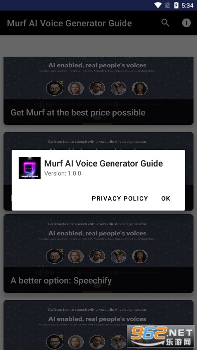 Murf�����ݽ�(Murf AI Voice Generator Guide)v1.0.0 ��׿���ͼ3