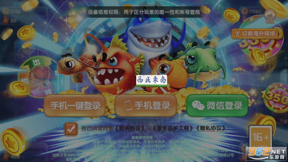 ����ҡǮ����ͼ0