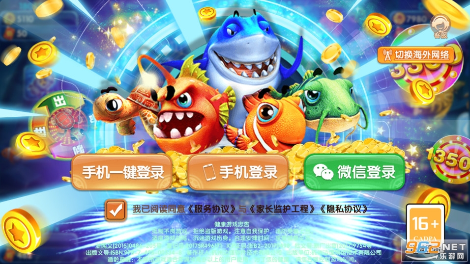 ����ҡǮ����ͼ2