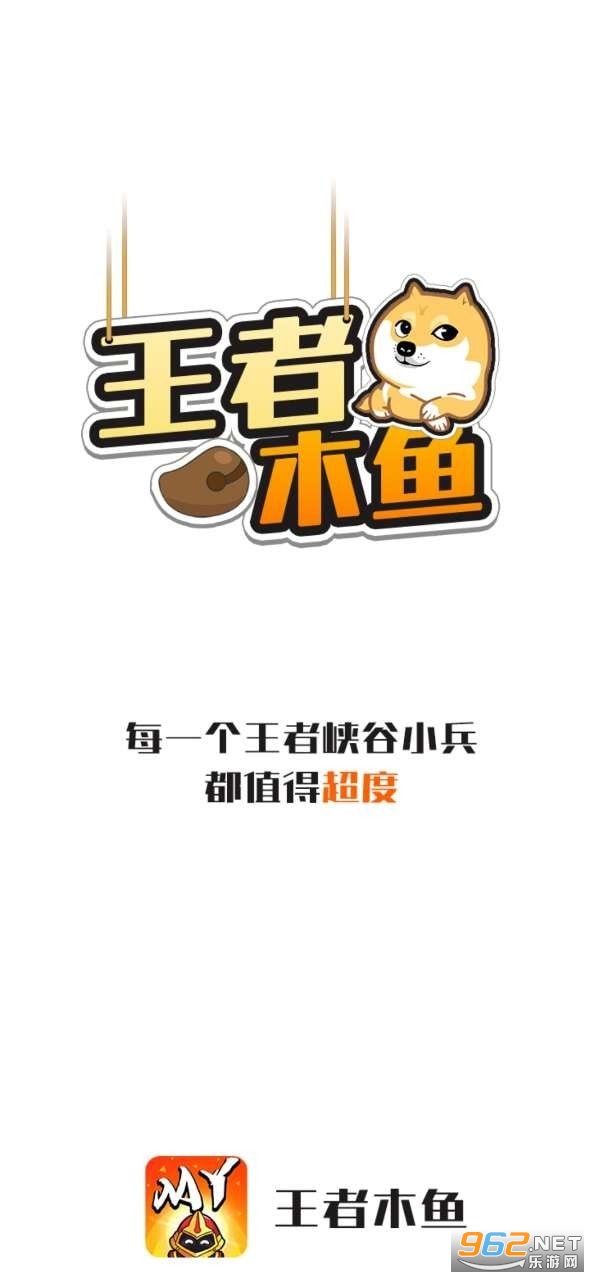 ����ľ����Ϸ��׿��v1.0.2 ���°��ͼ0