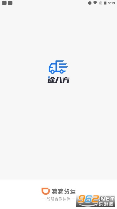 ;�˷�����ƽ̨app v2.1.40��ͼ3