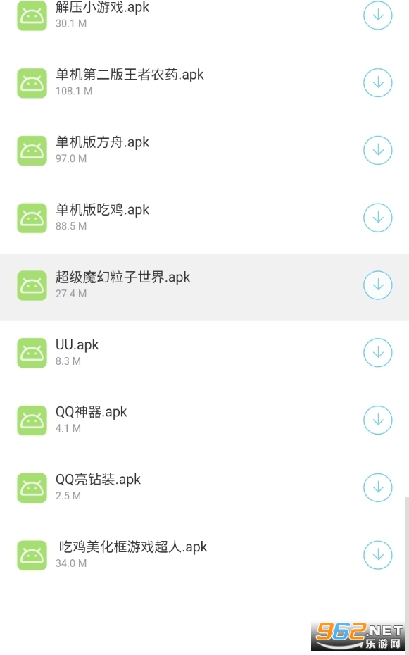 ��֬С���ε���Դ��APK��װ v1.0��ͼ0