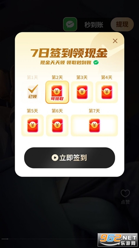 �����̾����°�����v1.0.0��ͼ1
