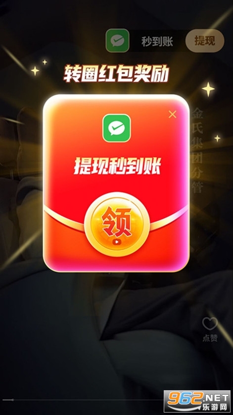 �����̾����°�����v1.0.0��ͼ2