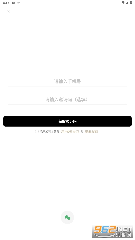 ʫ��app���°�v2.1.1��ͼ2