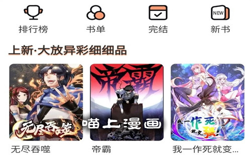 ����������������_�����������°汾2024_��������app�ٷ����°汾