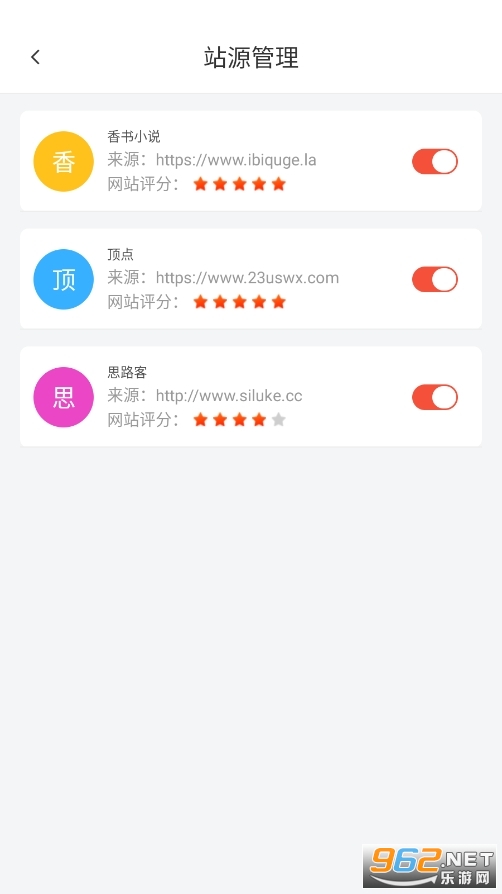 ������app��װ�ٷ����� v1.3.9��ͼ0