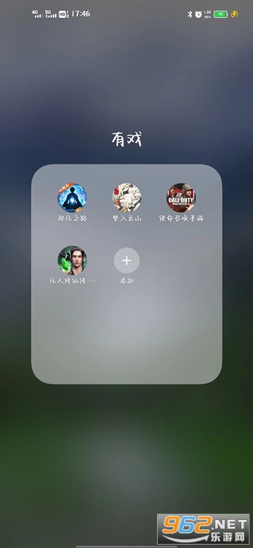 �������ɴ�M���ʰ�v1.18.232455 ���°��ͼ0