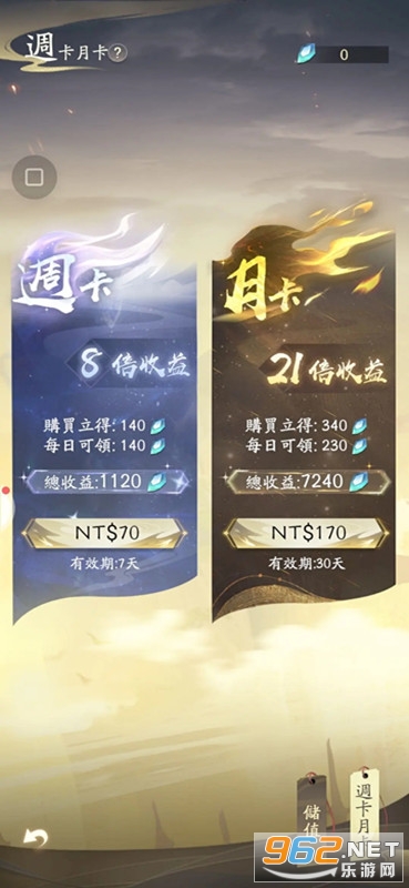 �������ɴ�M���ʰ�v1.18.232455 ���°��ͼ5