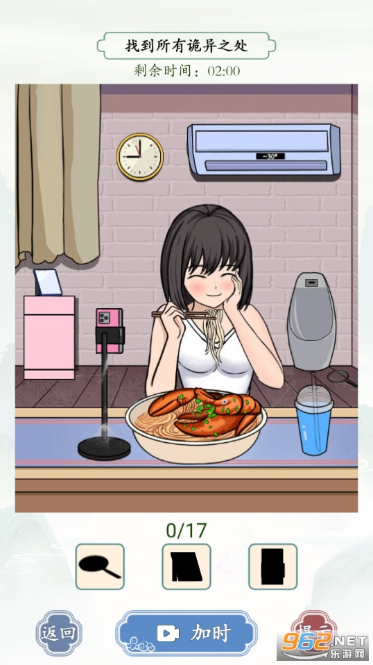 �������߽�ͼ2