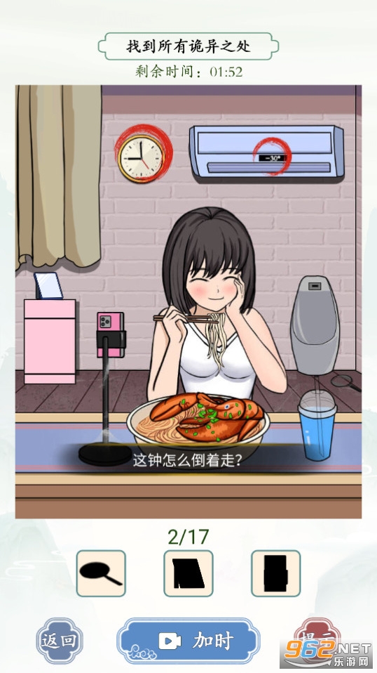 �������߽�ͼ3