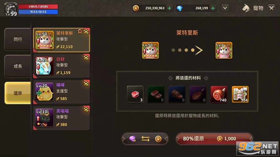 ����m̨��v1.00.06 �ٷ����ͼ2
