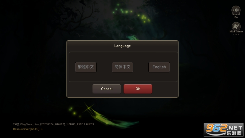 ����m̨��v1.00.06 �ٷ����ͼ6