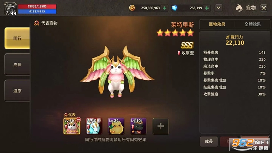 ����m̨��v1.00.06 �ٷ����ͼ4