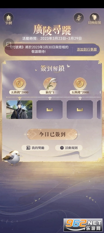 ����������ʽ�� v1.0.8��ͼ2