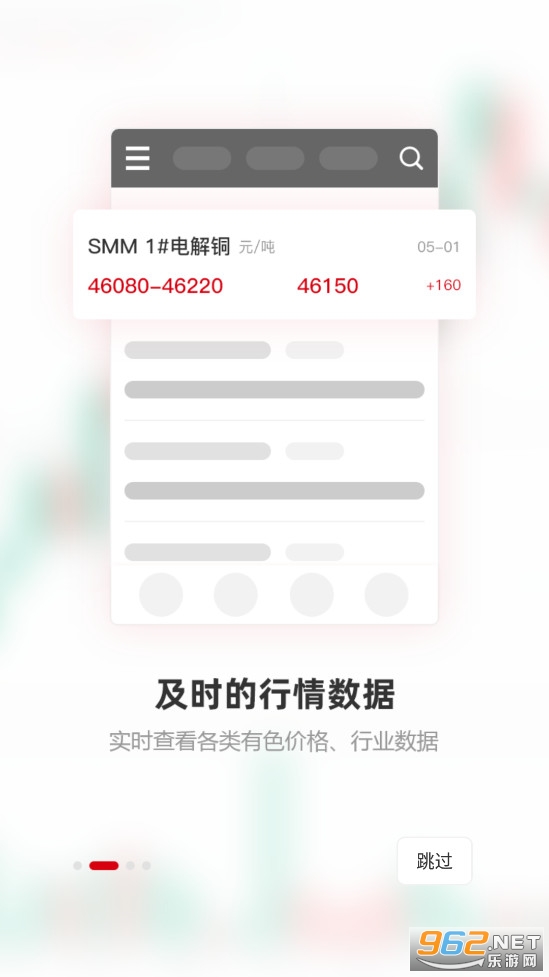 ������ɫ��������v5.25.0��ͼ1
