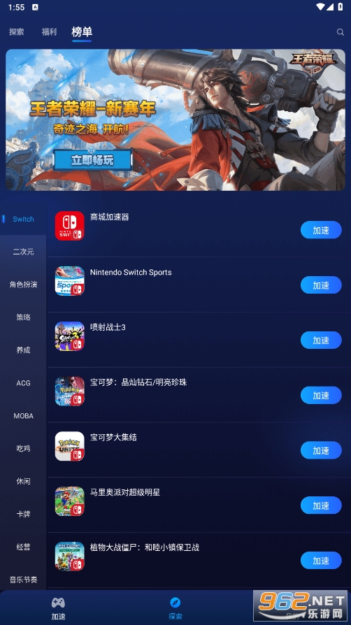 �ΰ��v3.6.7 �ٷ����ͼ0