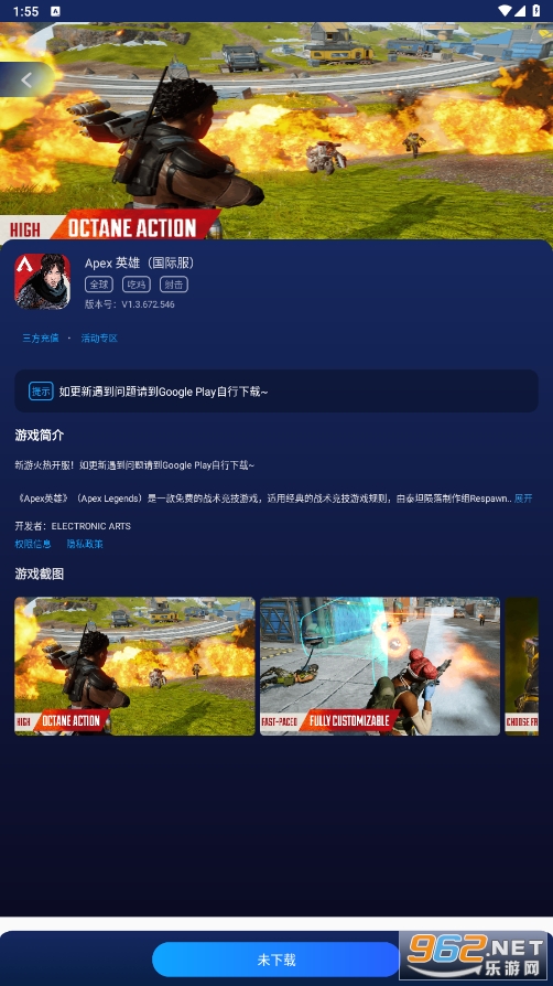 �ΰ��v3.6.7 �ٷ����ͼ2