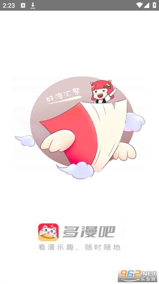 ������app��װ v1.1.1��ͼ6