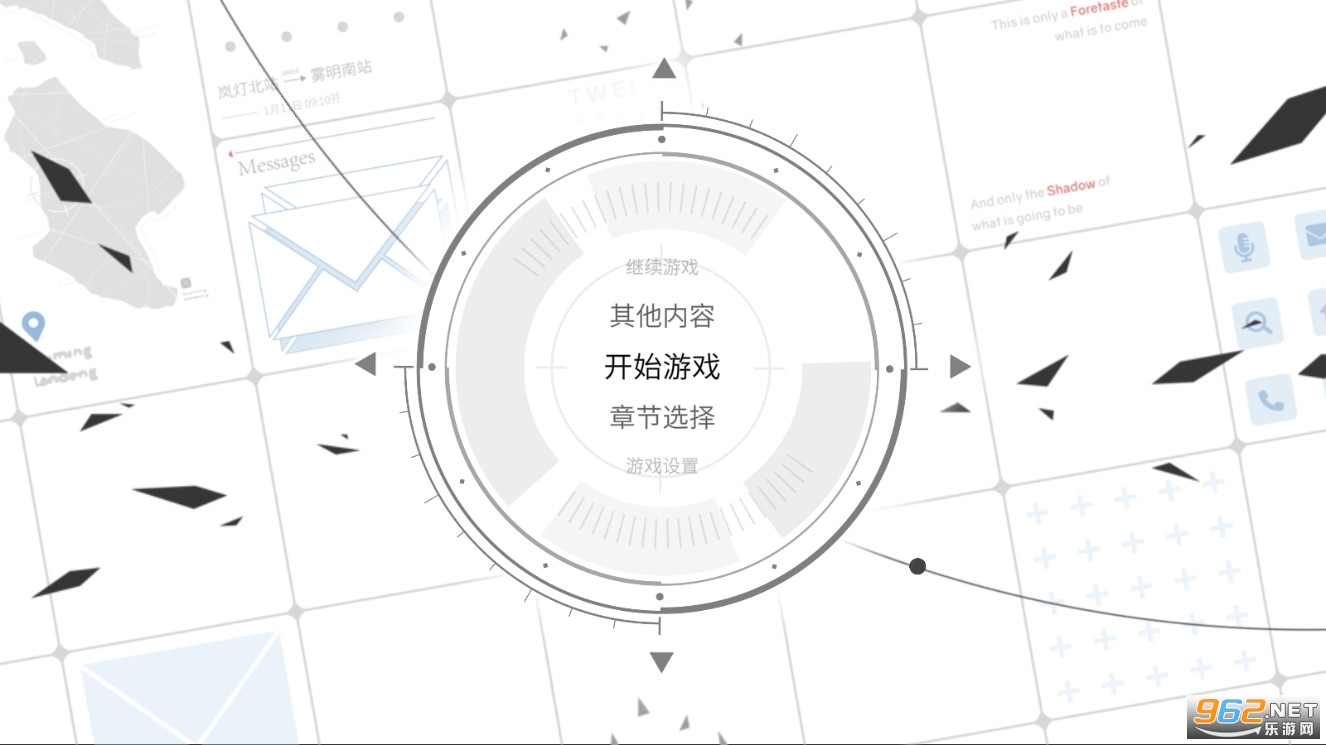 时间对称性破缺乙女游戏截图0