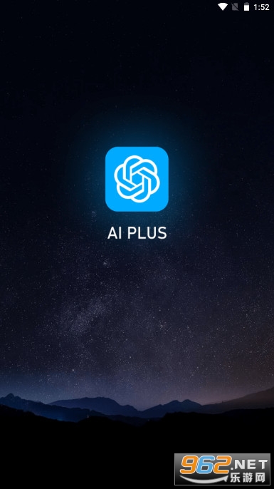 ai plus appv1.0.5 ��Ѱ��ͼ0