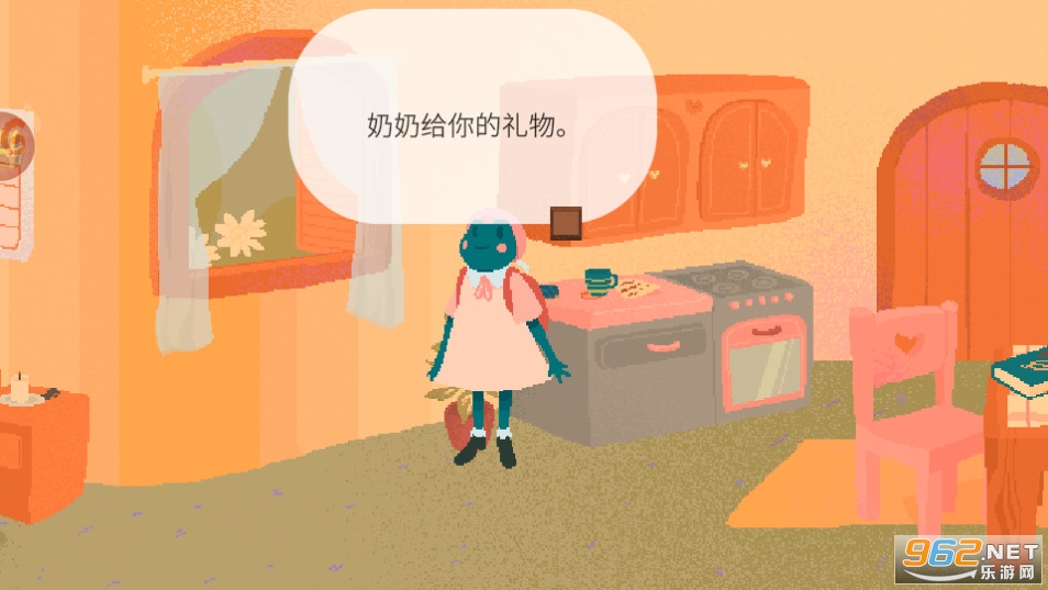 茶杯物语Teacup游戏截图4