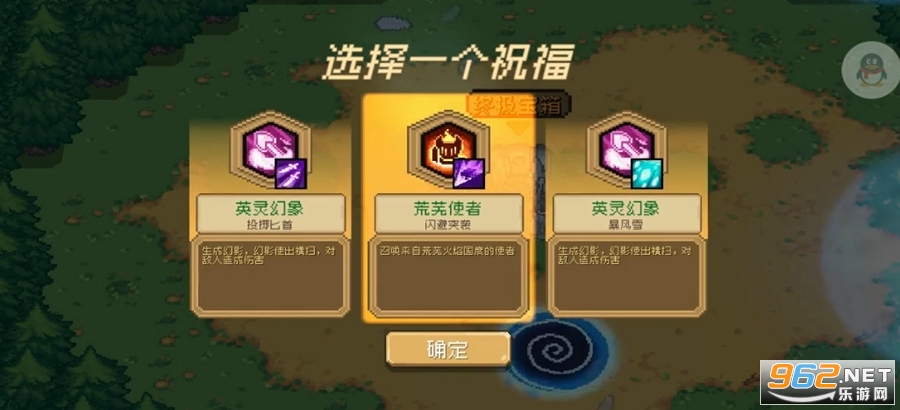 Ԫ����ʿ�������԰氲׿��ͼ0