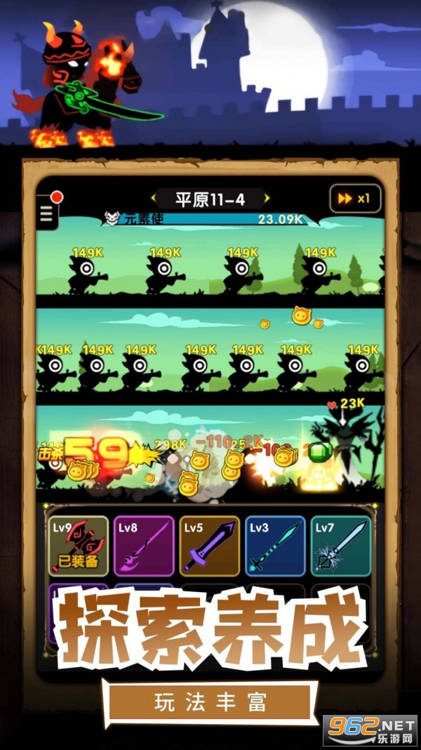�ҵĸ���������ιٷ�����v1.0.0 ��׿���ͼ3