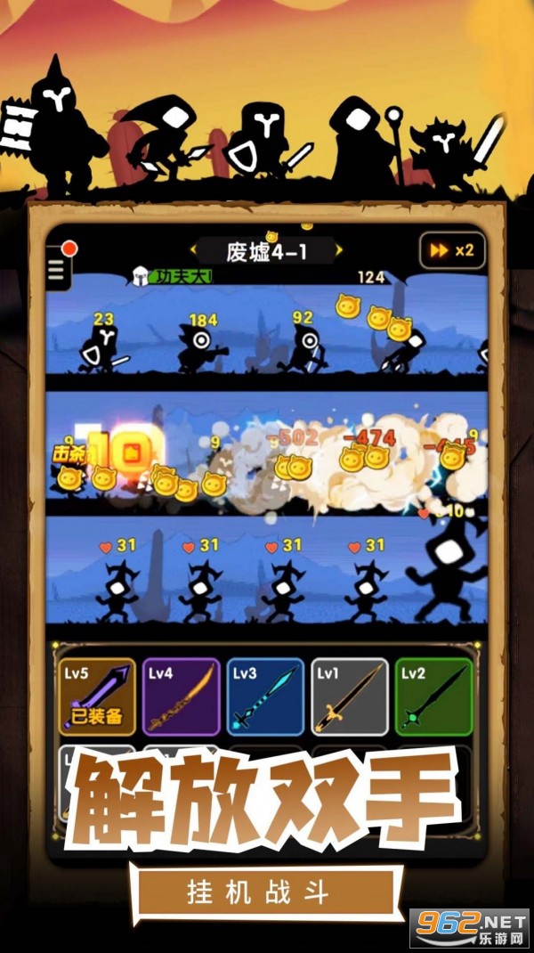�ҵĸ���������ιٷ�����v1.0.0 ��׿���ͼ1