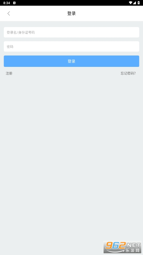 ־Ը����app�ٷ����ͼ3