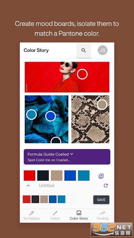 Pantone Connect appv1.7.15 �������ͼ0