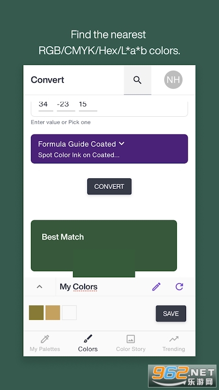 Pantone Connect appv1.7.15 �������ͼ3