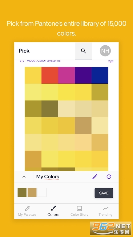 Pantone Connect appv1.7.15 �������ͼ4