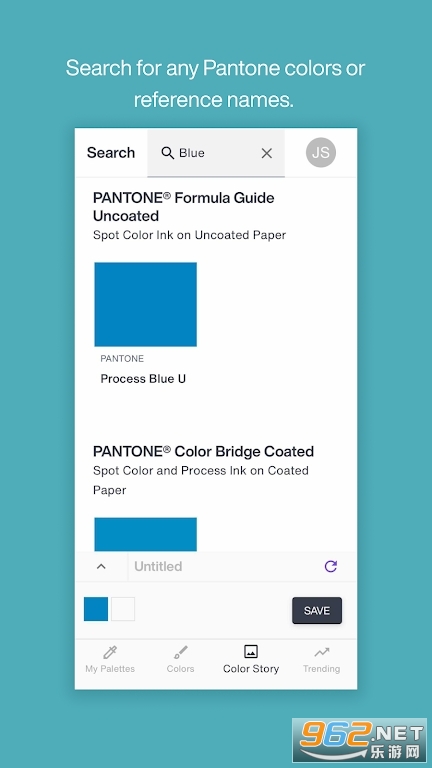 Pantone Connect appv1.7.15 �������ͼ5