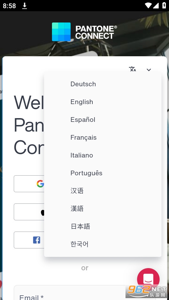 Pantone Connect��ͨɫ���ֻ���v1.7.16��ͼ2