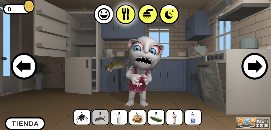 ��˵����������Talking Maria��Ϸv.7��ͼ2