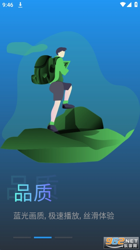 ����Ӱ�Ӱ�׿�ֻ���װ v15.5.4��ͼ5